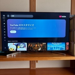 『最終値下げしました』SONY BRAVIA  液晶テレビ KJ-55X9000F 『 55インチ 2019年製』  の画像