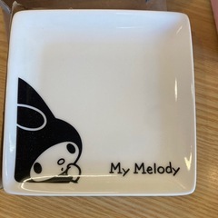 引き取り中可愛い小皿の画像