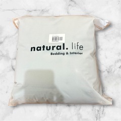 新品❤️ブランケット　マイクロファイバー　大きめ140×230cm  グレージュ　柔かくてきもちいい✨の画像