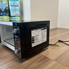 電子レンジ　ツインバードの画像