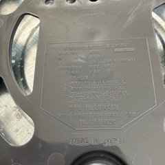 電気鍋（24㎝）の画像