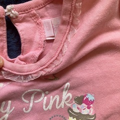 子供服❹ 97サイズの画像