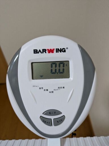 BARWING(バーウィング) フィットネスバイク