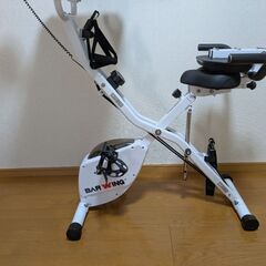 BARWING(バーウィング) フィットネスバイクの画像