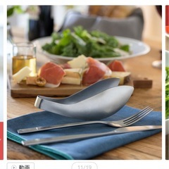 キッチン用品　トング　の画像