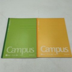 文房具まとめ4点セットの画像