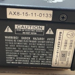 フラクタルオーディオ　AX8の画像