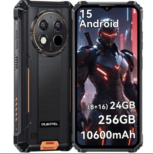 ?激安‼️世界最強クラスのタフネススマートフォン❣️