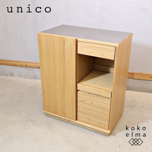 人気のunico(ウニコ)のSOLKシリーズのキッチンカウンターです。 オーク材のナチュラルな雰囲気は北欧テイストのインテリアにおススメのレンジボードです！コンパクトなため1人暮らしにも最適♪