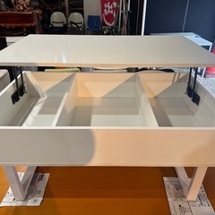 昇降式リビングテーブル 収納付き ホワイト ※動きやや難ありの画像