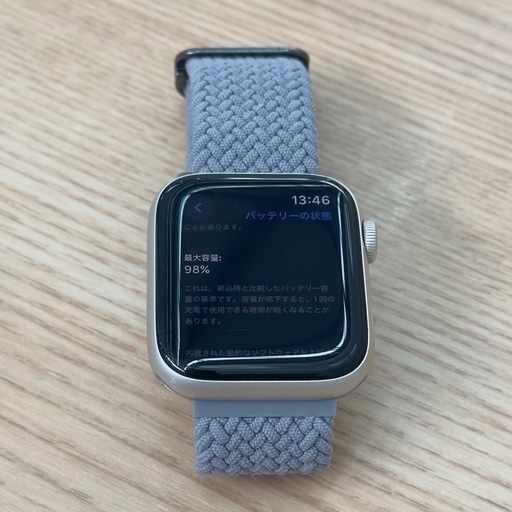 Applewatch SE  44mm