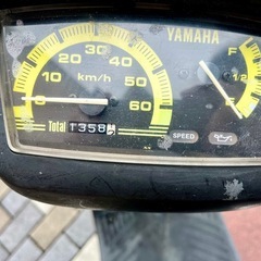 スーパージョグZR 3YK 規制前の画像