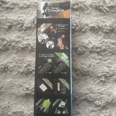 パール金属 ダイレクトボトル 1100 ブルー×ブラック ポーチ付 チャージャーネオ HB-5250 1.1Lの画像