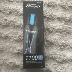 パール金属 ダイレクトボトル 1100 ブルー×ブラック ポーチ付 チャージャーネオ HB-5250 1.1Lの画像