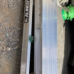 VSR-2613FXg アルインコ(株)  新品 未使用　足場 アルミ 折りたたみ 踏み台　の画像