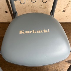 スリーコインズ　豆イス　 の画像