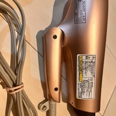 SHARP（シャープ） プラズマクラスター ドライヤー IB-P9の画像