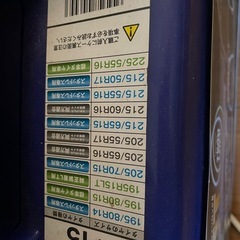 サイバーネットの画像