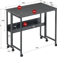 折りたたみデスクの画像