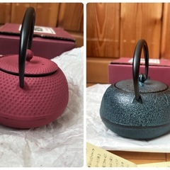 【募集中】南部鉄器 赤青 セットの画像