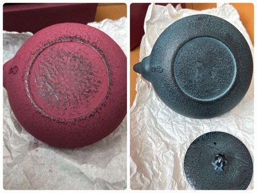 【募集中】南部鉄器 赤青 セット
