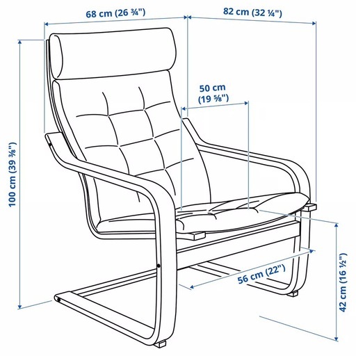 美品　IKEA POÄNG ポエング パーソナルチェア（2個） ＋ドリンクホルダー（1個）