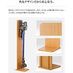 ダイソンクリーナースタンド ホワイトの画像
