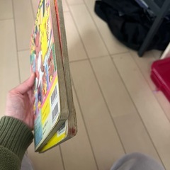 ポケモン絵本2冊セットの画像