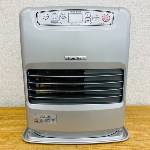 【ジモティー割引で最大15％OFF⭐️】FW-3217S ダイニチ ブルーヒーター シルバー