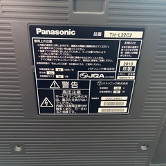 【ジャンク】Panasonic VIERA プラズマ液晶テレビ 32V型 TH-L32C2 ブラックの画像