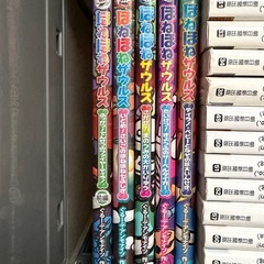 ほねほねザウルスシリーズの画像