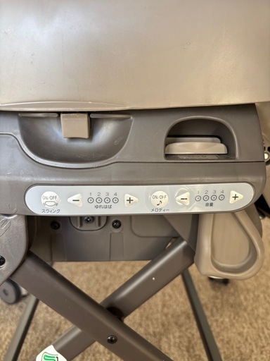 コンビ　電動ハイローチェア