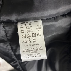 BROWNYフード付きダウンコートの画像