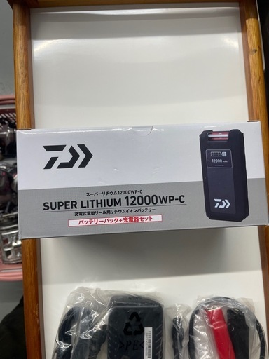SURE 電気ハンダゴテ J型300W wyw801mの通販はau PAY マーケット 