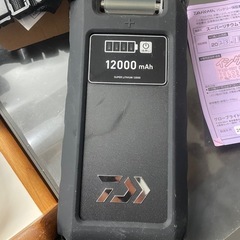 SUPER LITHIUM 12000WP-C 電動リール用バッテリーの画像