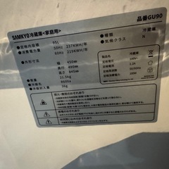 一人暮らし用 冷蔵庫 2台あり 各7000円 動作OK の画像