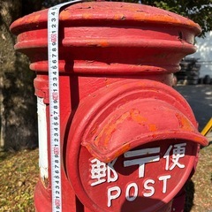 ポスト
の画像