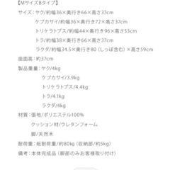 アニマルスツール　トラ　椅子　座椅子の画像