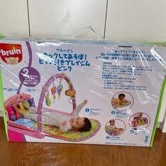 トイザラス　ブルーイン　キックしてあそぼ！ピアノ付きプレイジムの画像