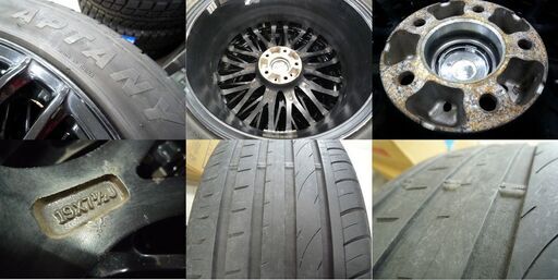 タイヤ付きホイール4本セット APTANY SPORT macro RA301 225/45ZR19 5H 19×7.5J 114.3 +47 中古 苫小牧西店