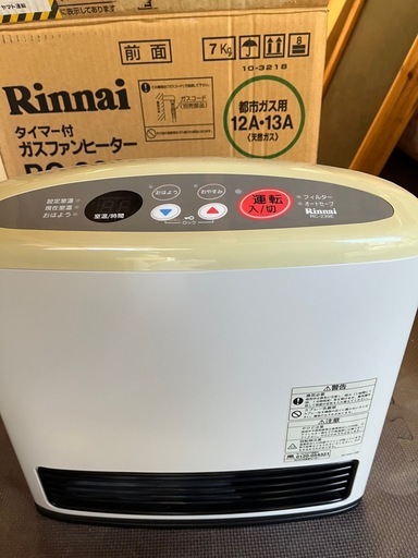 リンナイ都市ガスファンヒーターRC-239E-1 (倉庫の断捨離中♡) 東