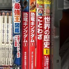 どっちが強い！？シリーズの画像