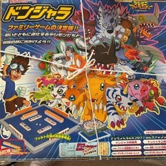 野球盤PRO.デジモンドンジャラ、エアホッケー、新品ポケモンウォーターサーバーの画像