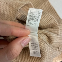 GAP コットン ミルクティーカラー タートルネックの画像