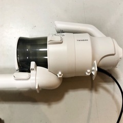 ツインバード掃除機の画像