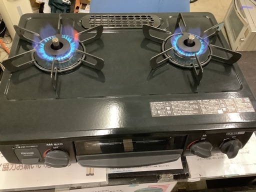 リンナイ RT35NJH ガステーブル プロパンガスコンロ　　リサイクルショップ宮崎屋　佐土原店　26.2.1