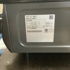 リンナイ RT35NJH ガステーブル プロパンガスコンロ　　リサイクルショップ宮崎屋　佐土原店　26.2.1の画像