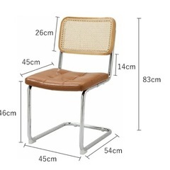 ラタンチェアの画像