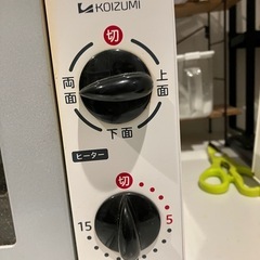 KOIZUMI オーブントースター 2015年製 現状渡しの画像