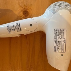 Panasonic   ドライヤーの画像